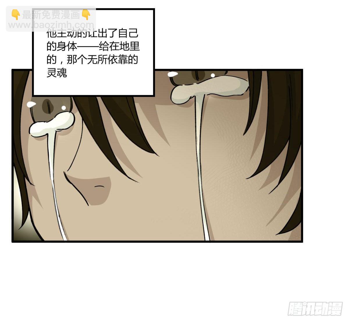 我们一直在一起48
