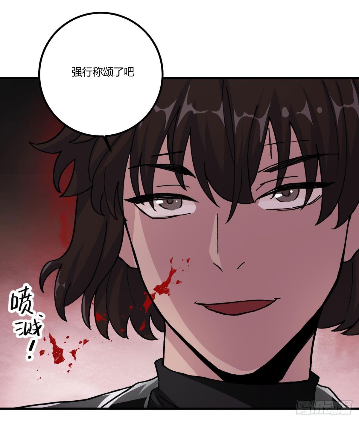 我们一直在一起5