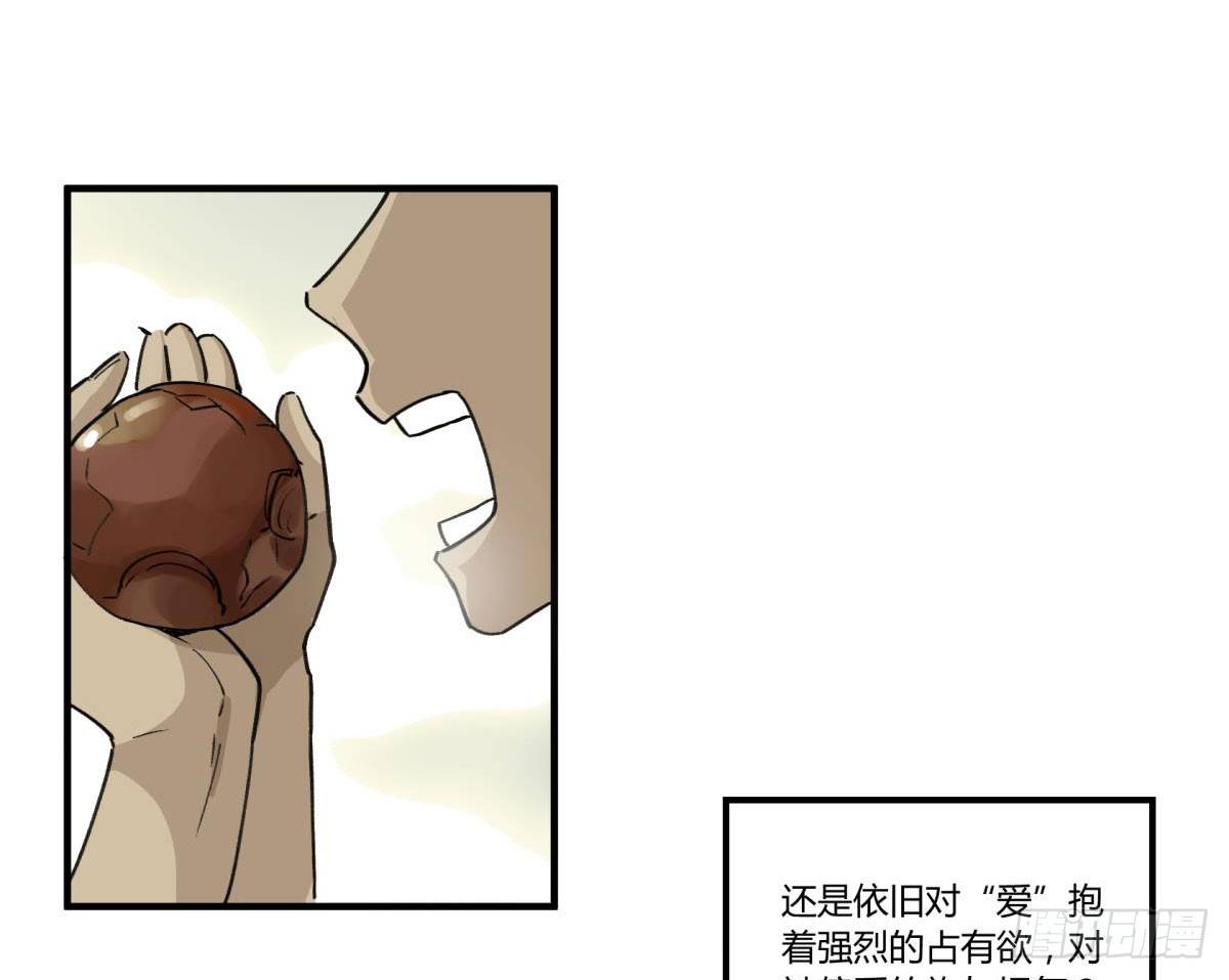 我们一直在一起50