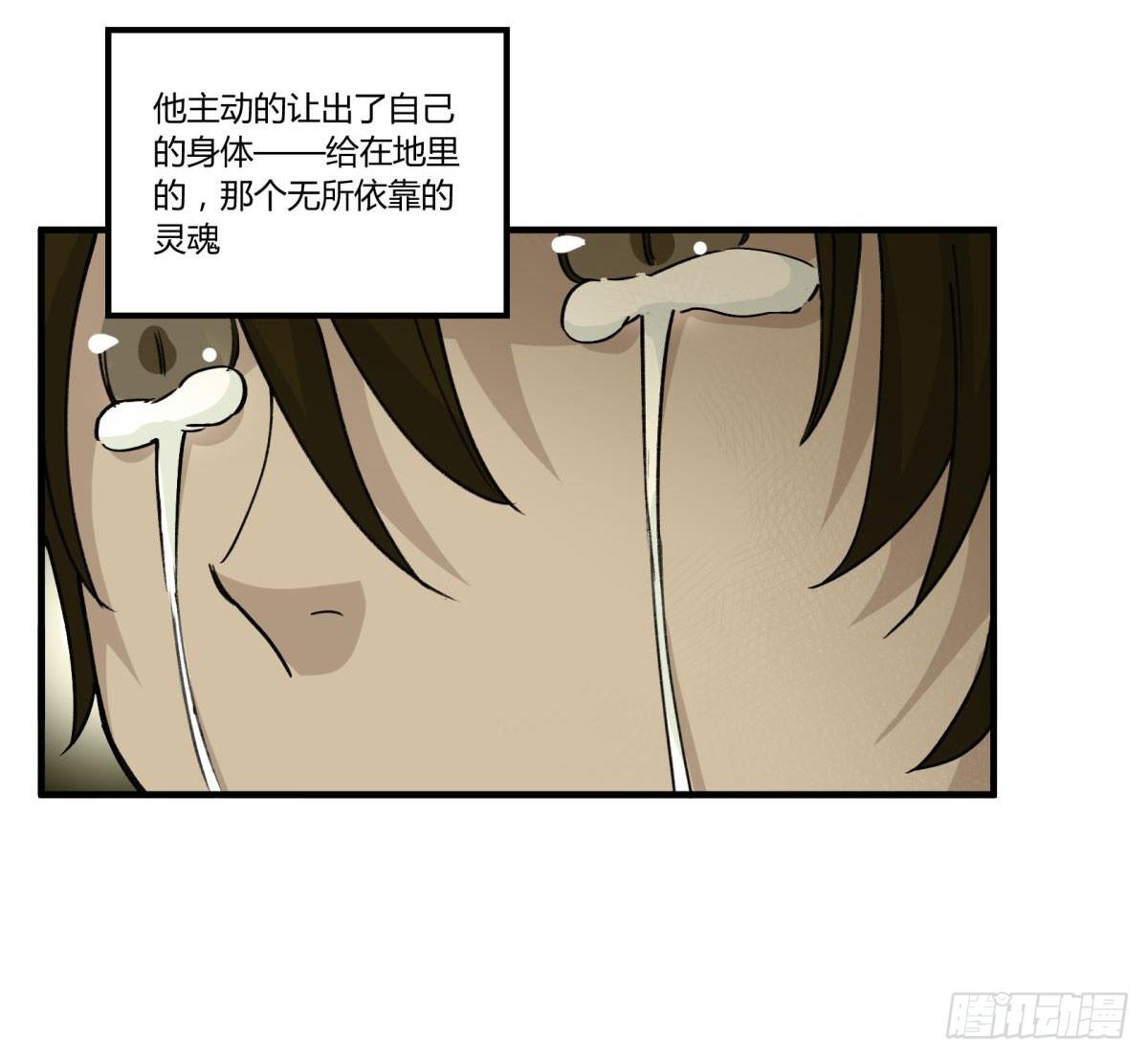 我们一直在一起52