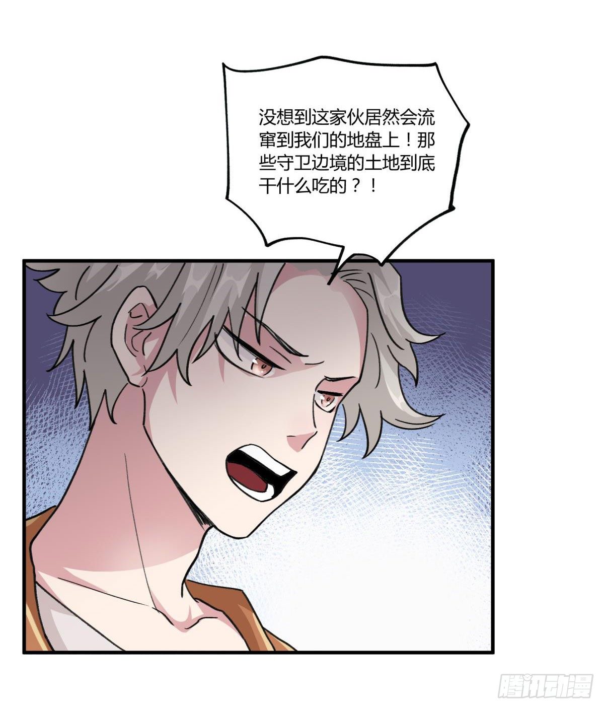 我们一直在一起58