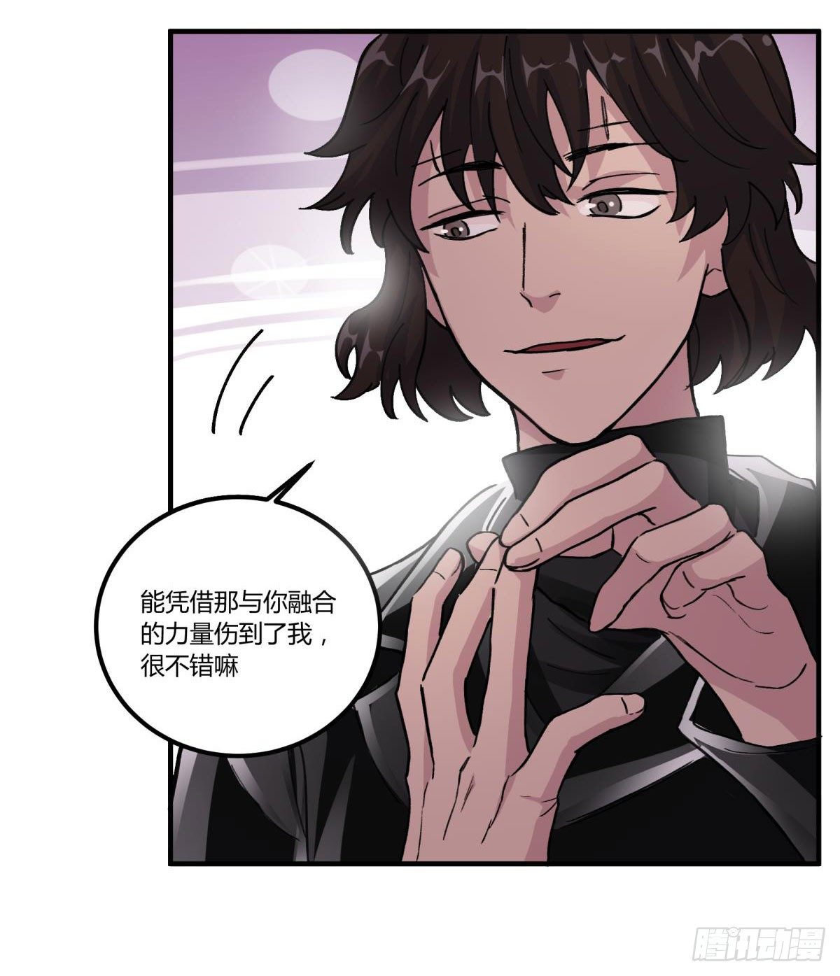我们一直在一起8