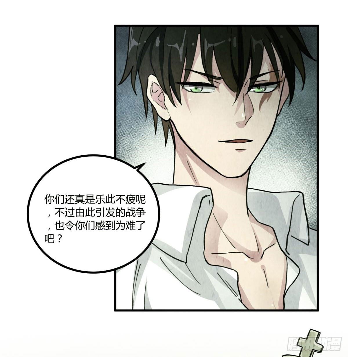 过去的幻觉2
