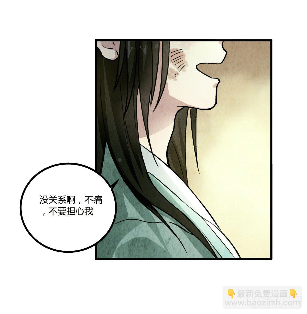 过去的幻觉37