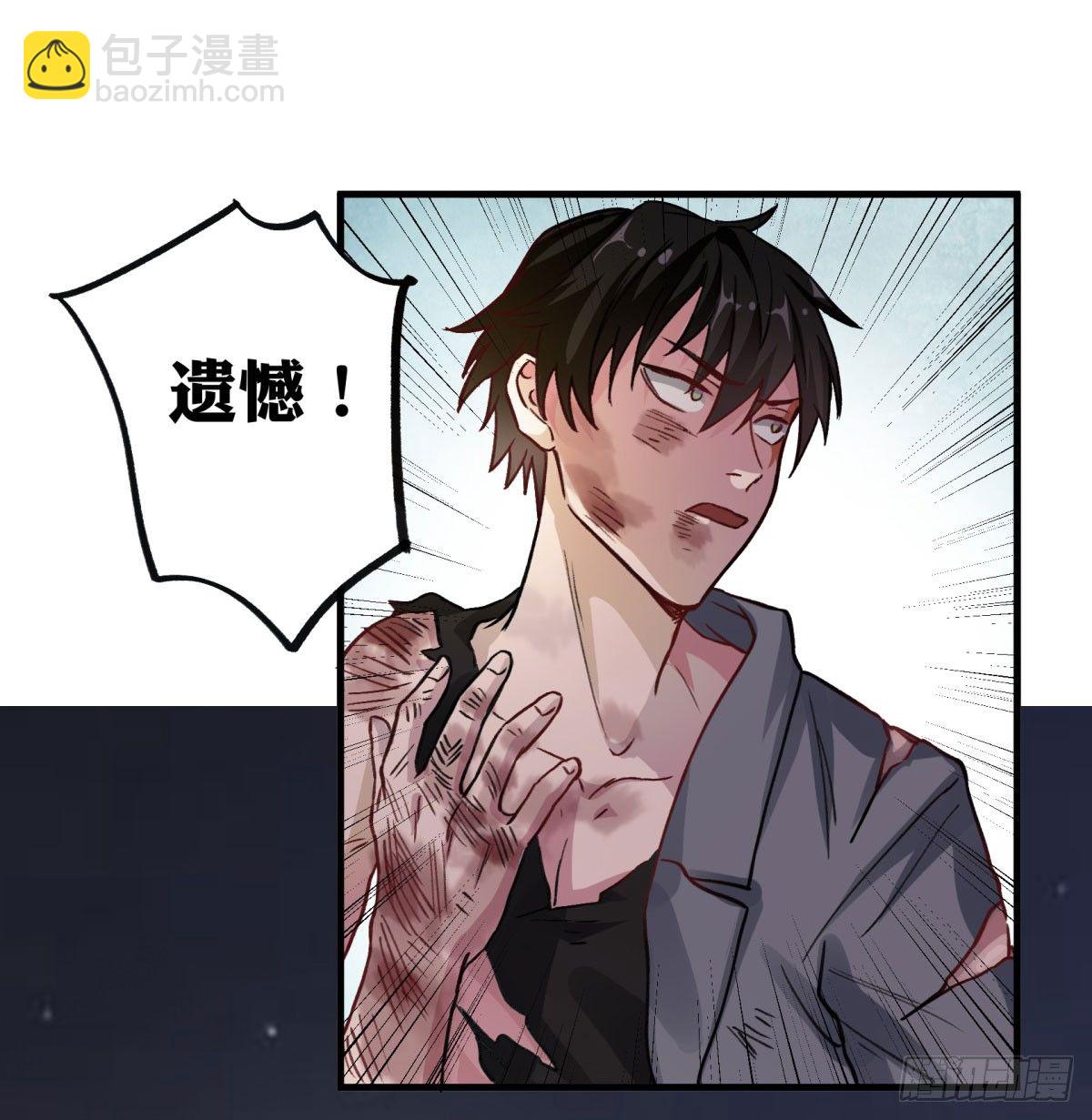 过去的幻觉61