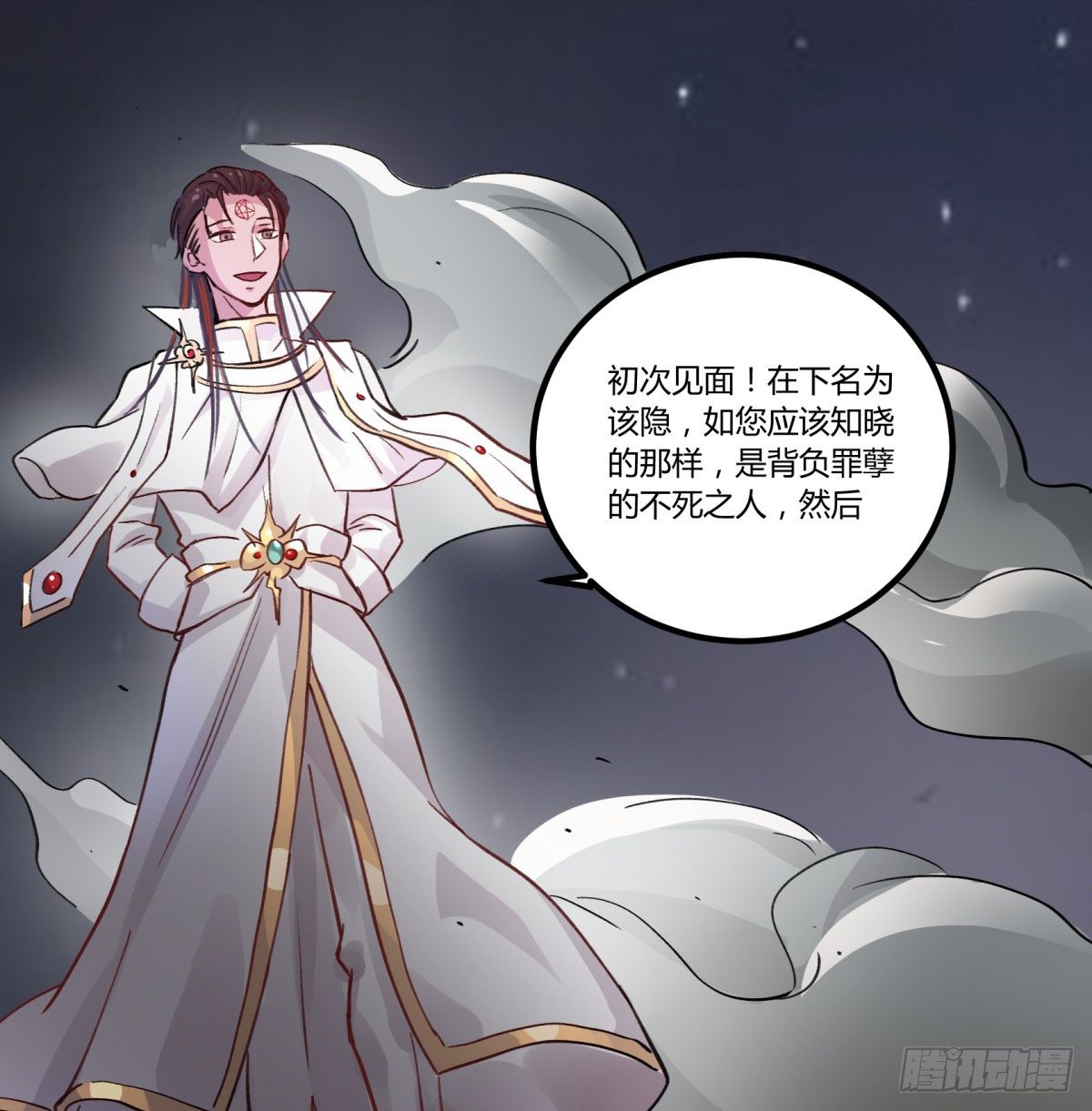 过去的幻觉62