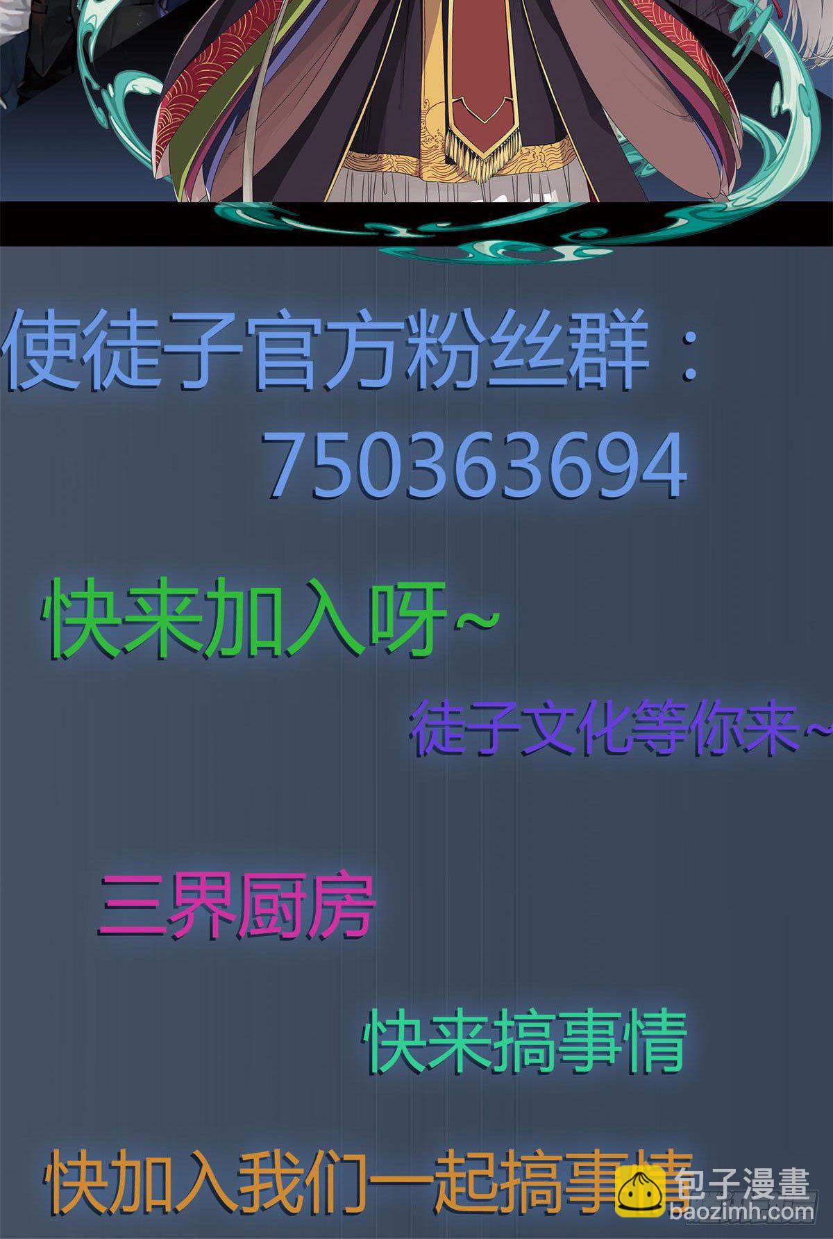 过去的幻觉70