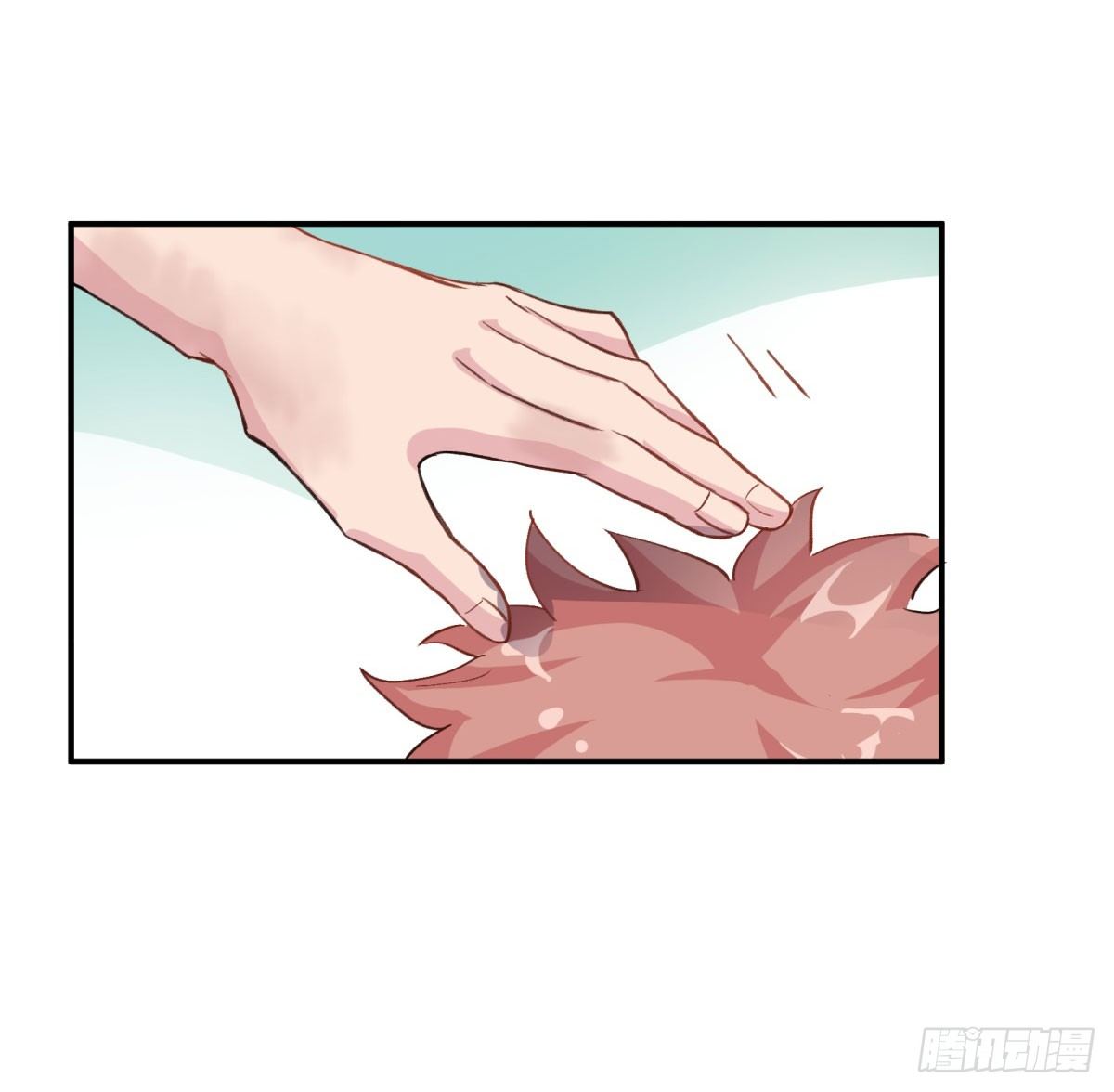 你真的惹怒我了，凡人29