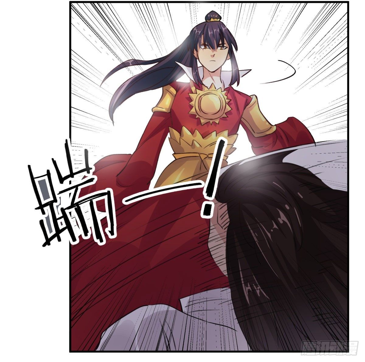 从我员工身上滚下去45