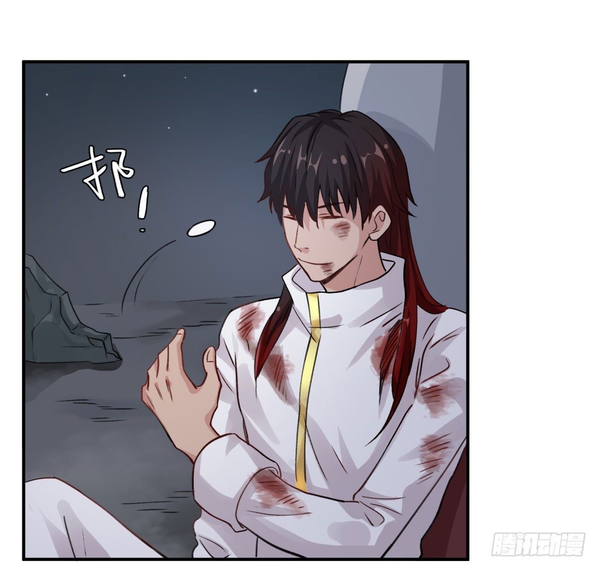 从我员工身上滚下去54