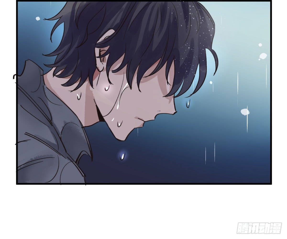 天道无常34