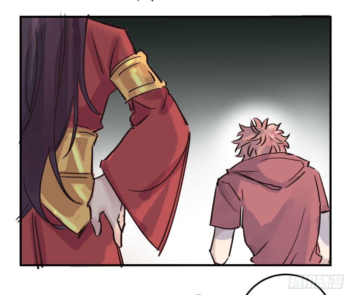 天道无常37