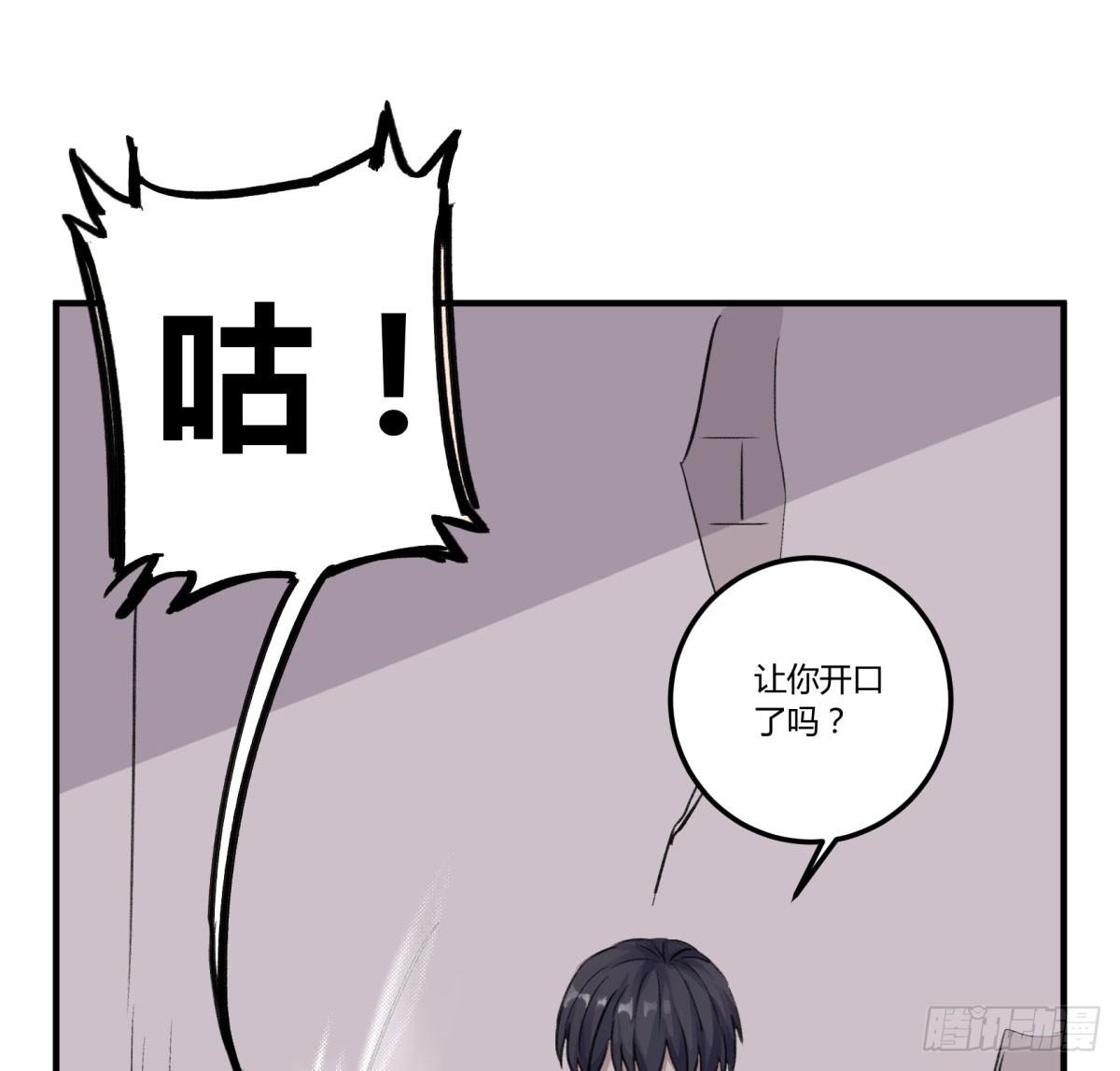 红线1