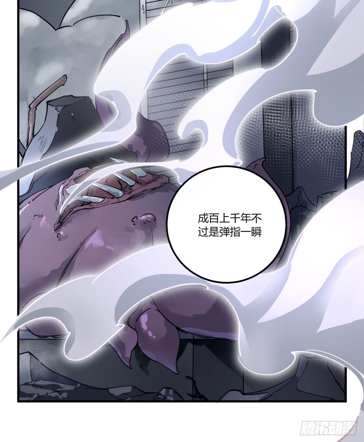 红线18