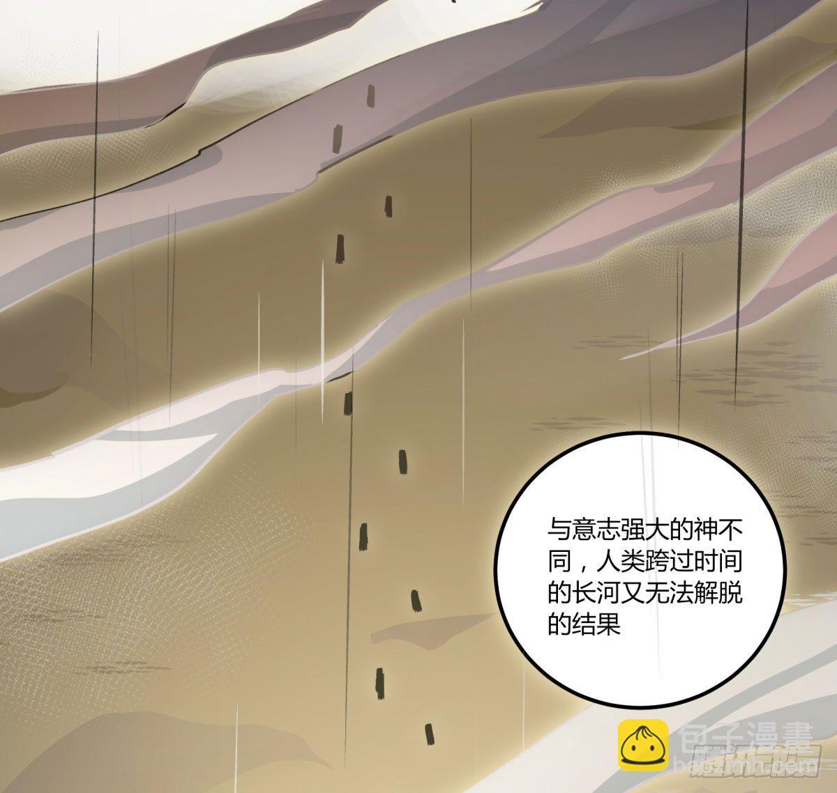 红线20