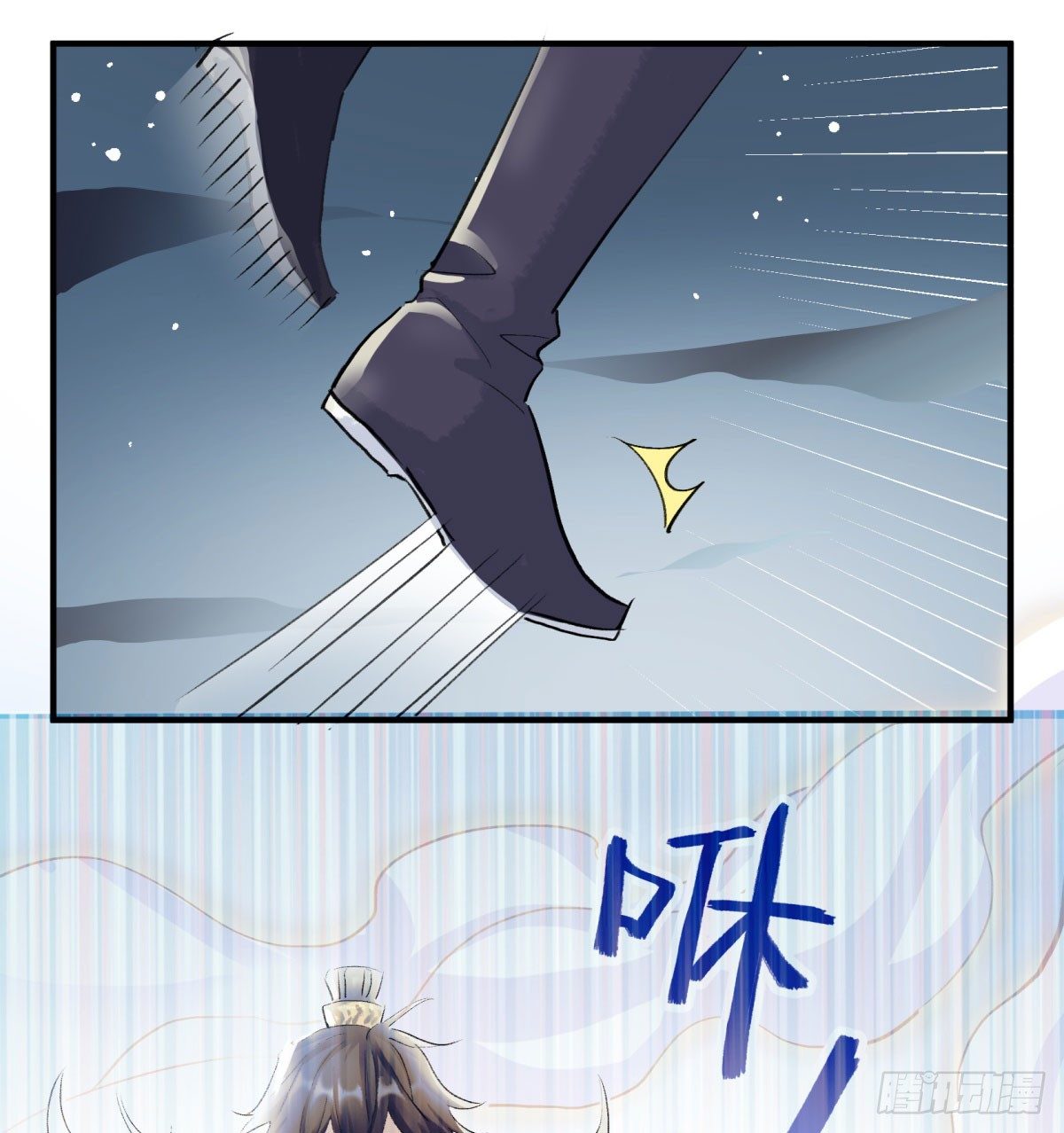 逃出升天10