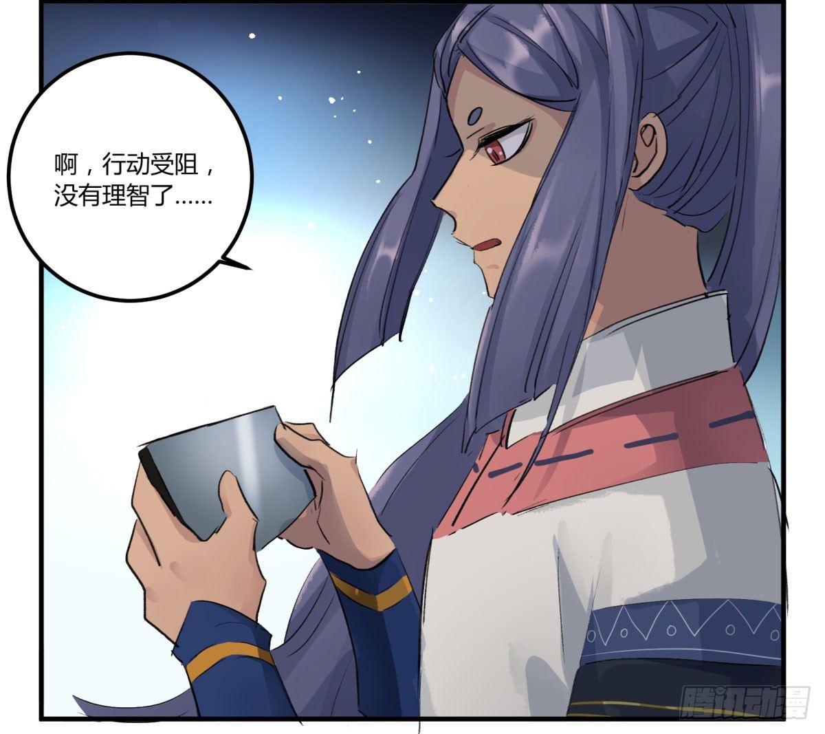 逃出升天33
