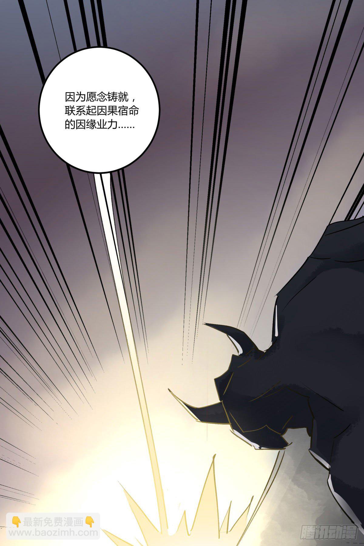 逃出升天57
