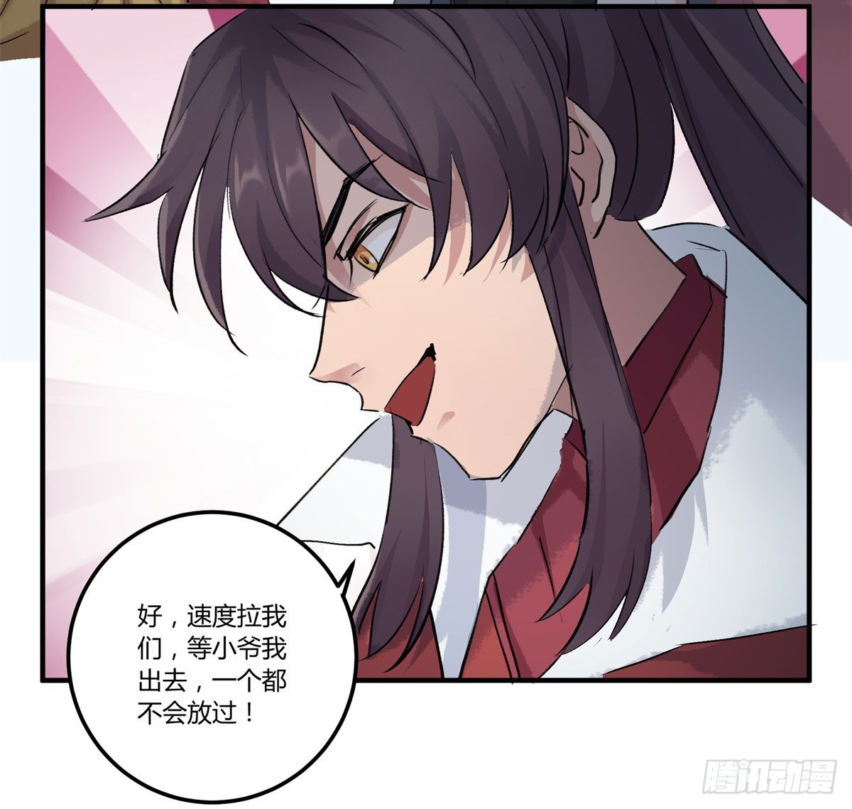 逃出升天64