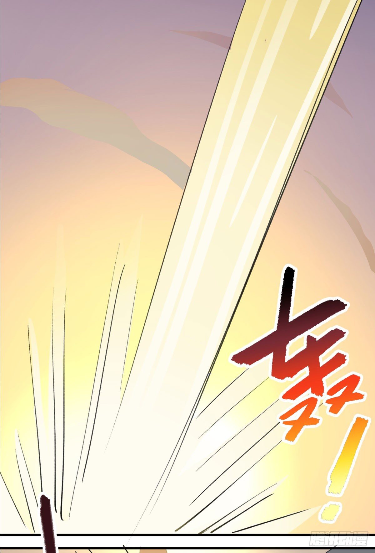 这下完了！51