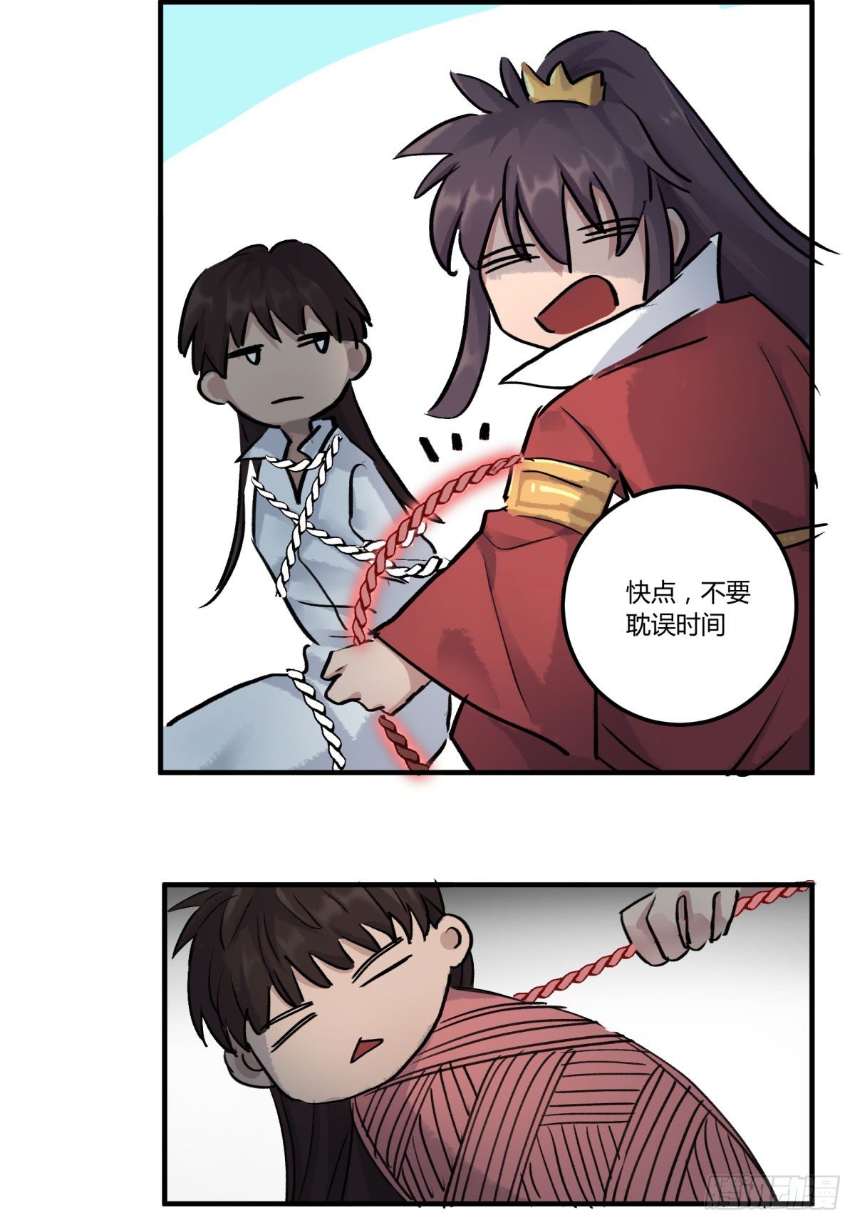 这下完了！8