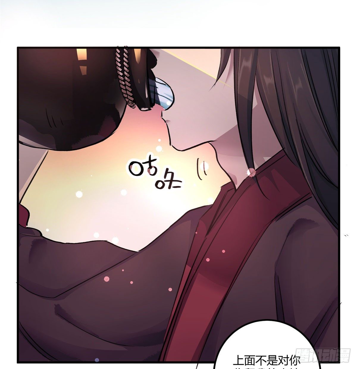 谢谢，对不起20