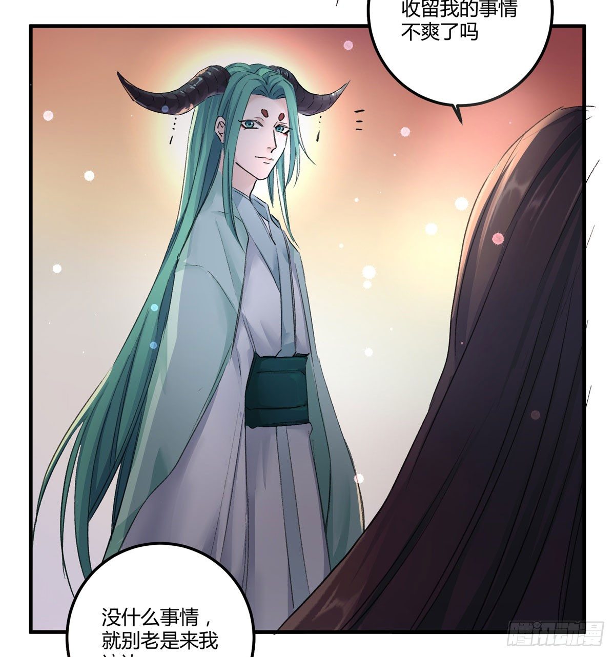 谢谢，对不起21