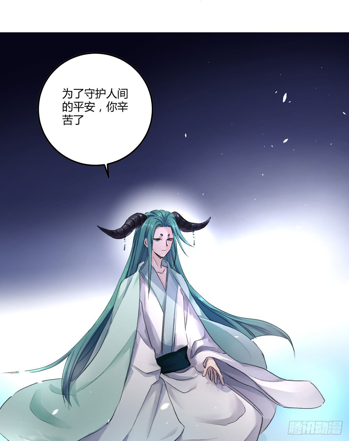 谢谢，对不起27