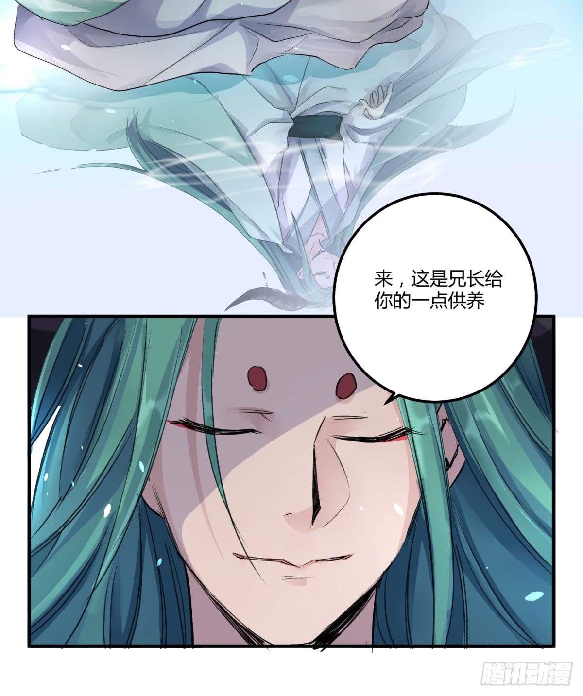 谢谢，对不起28