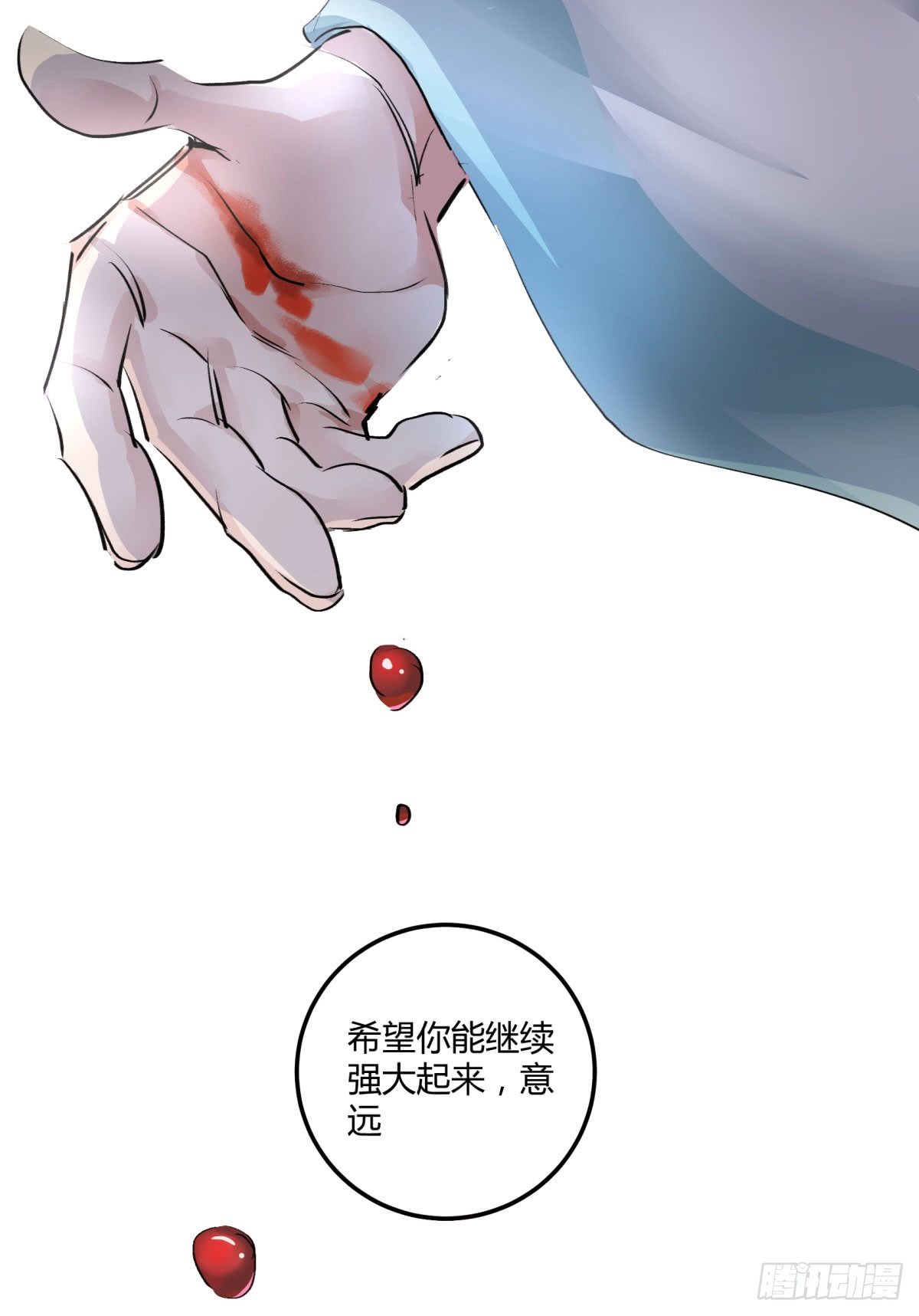 谢谢，对不起30