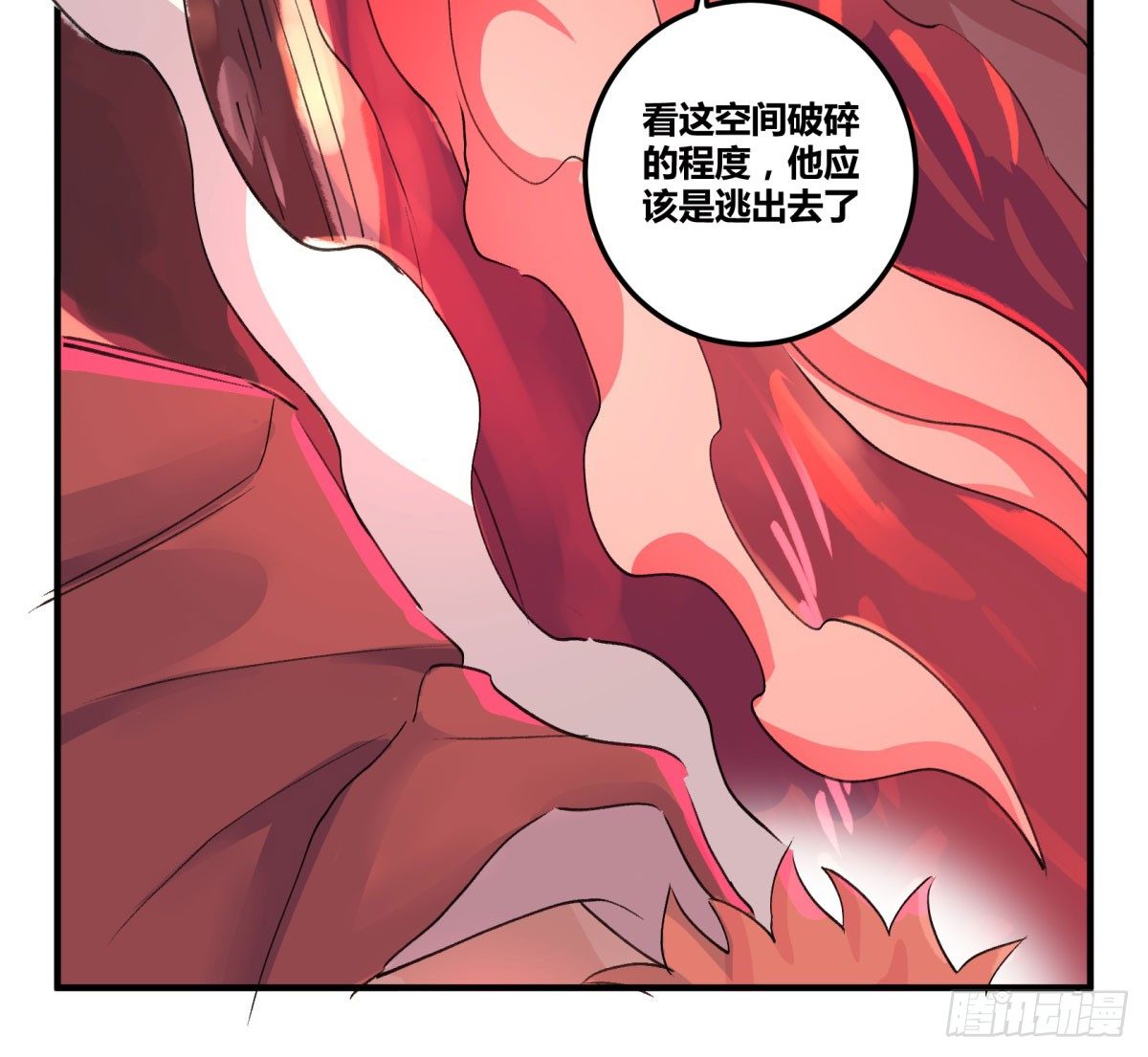 谢谢，对不起41