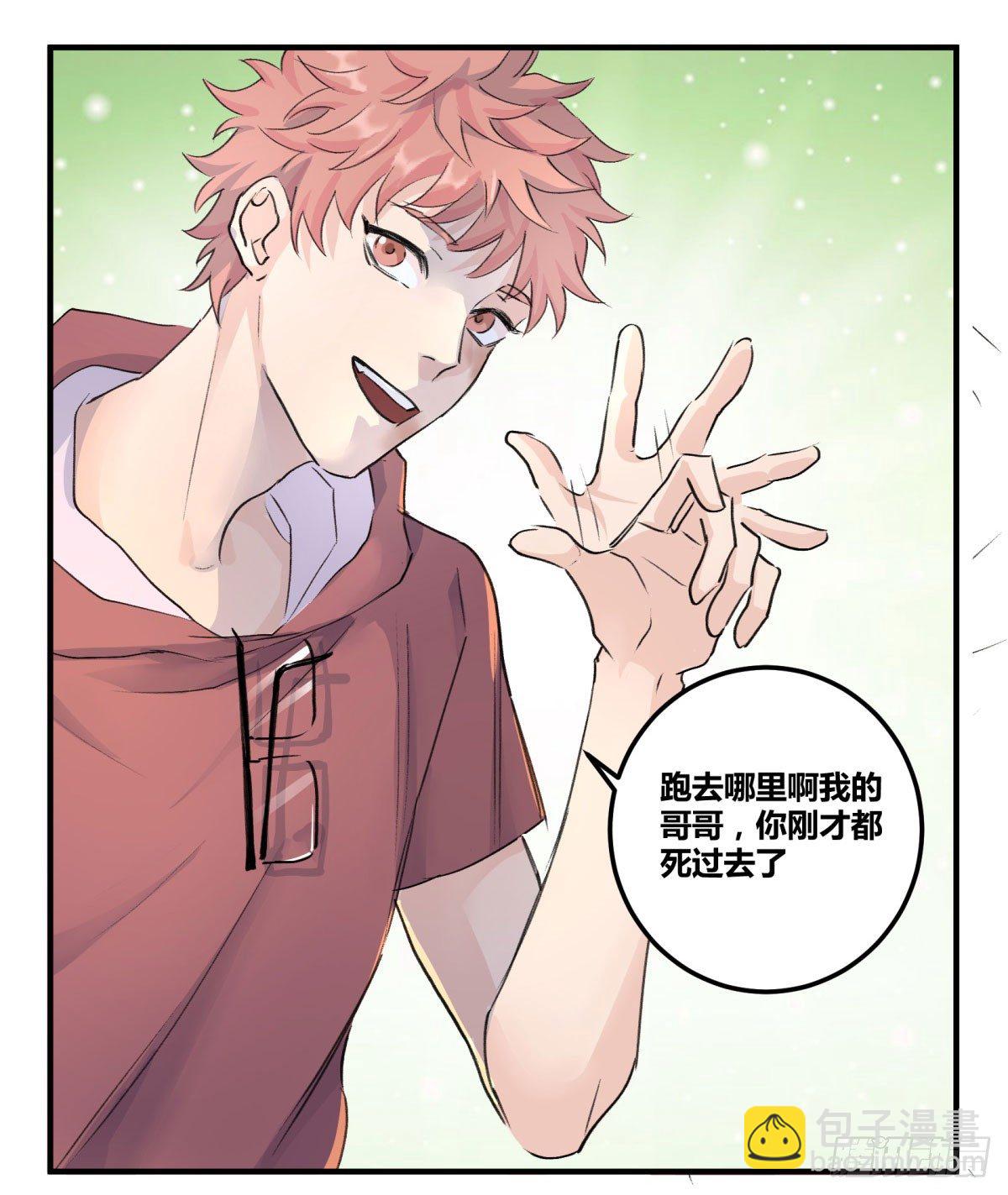 谢谢，对不起48
