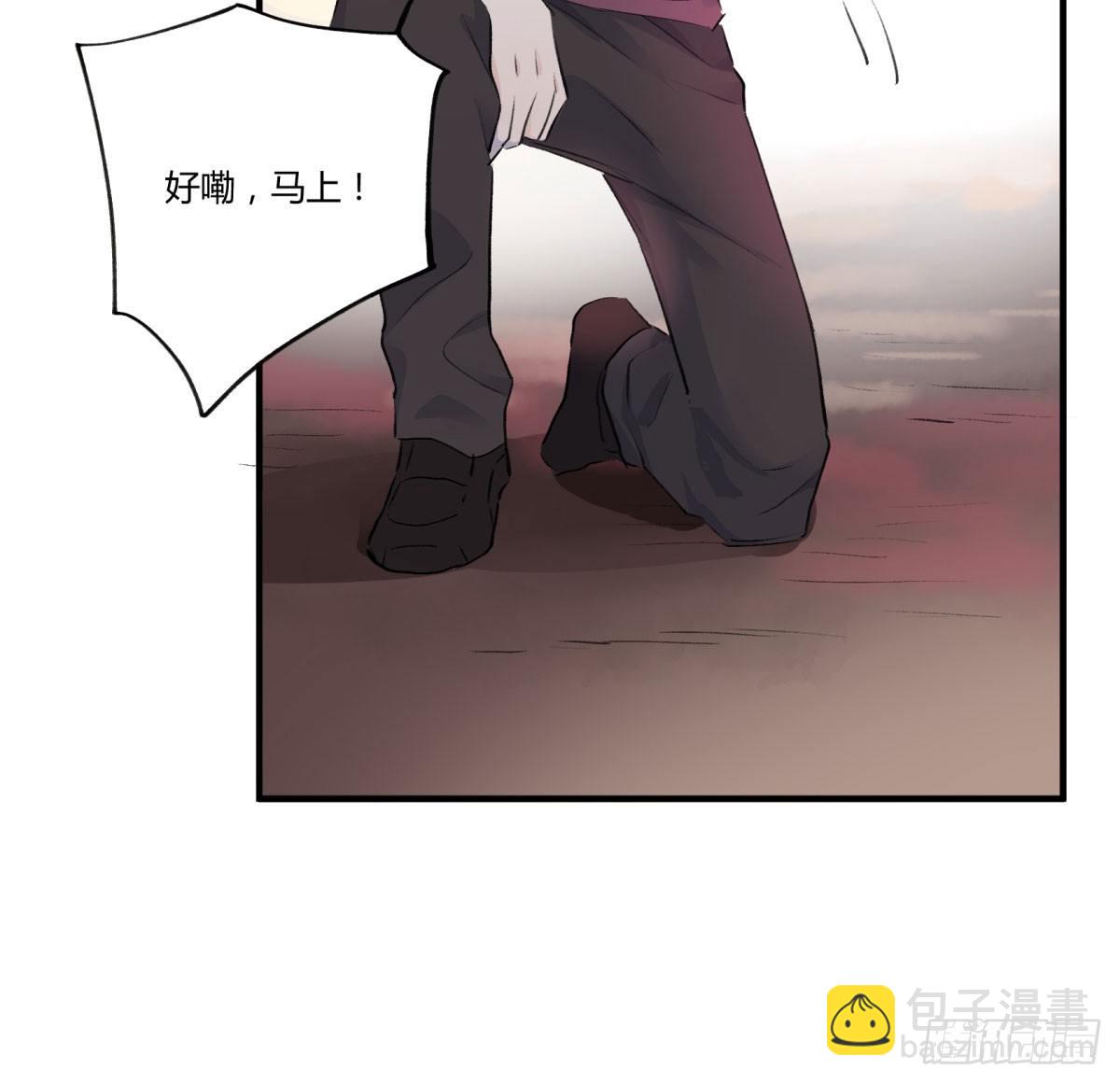 幸好你在12