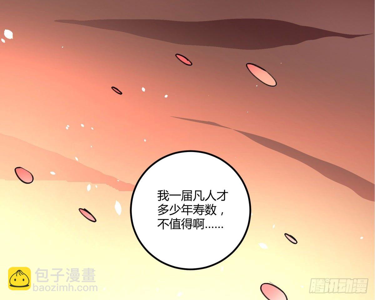 幸好你在3