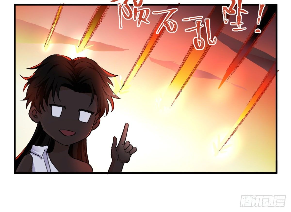 幸好你在34