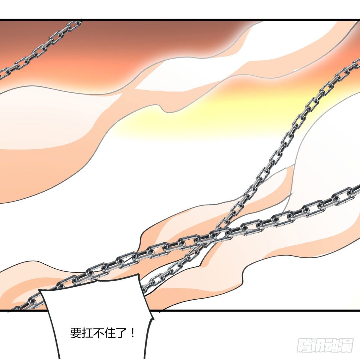 幸好你在39