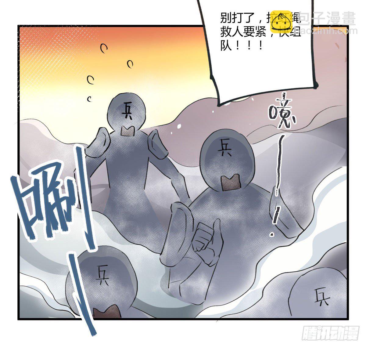 幸好你在42