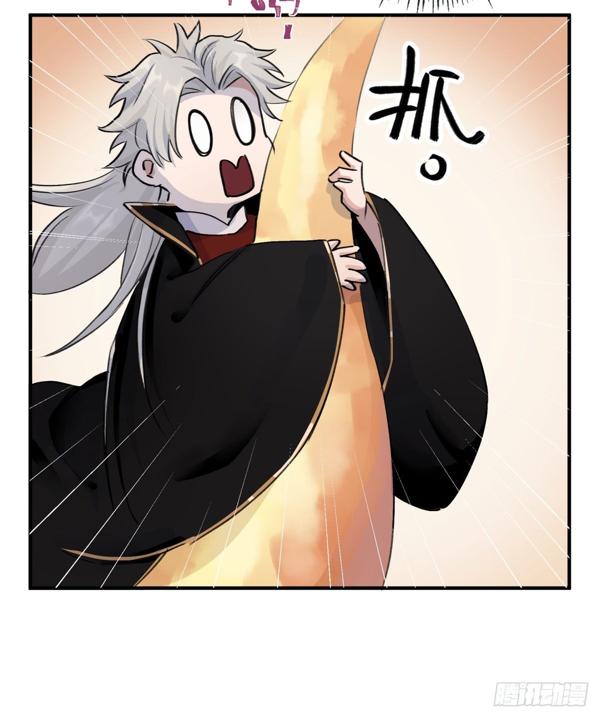 幸好你在61