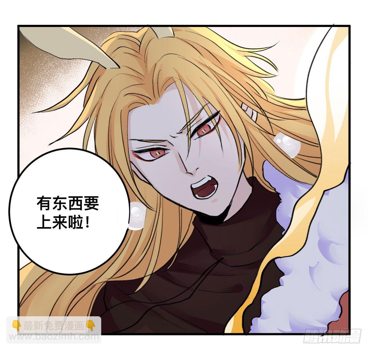 还有这种设定？10