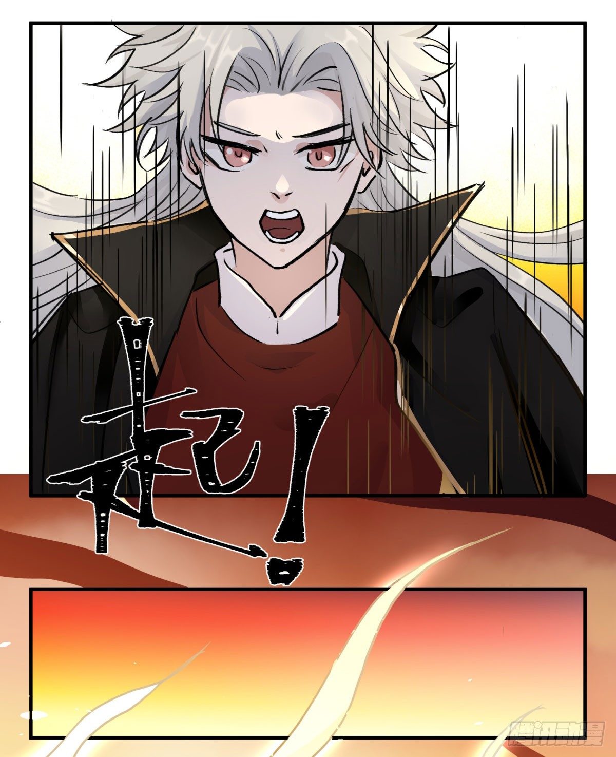 还有这种设定？13