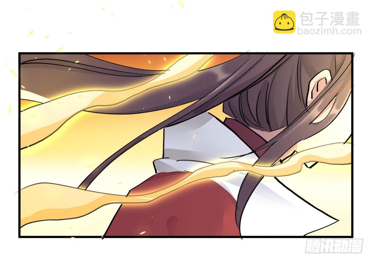 还有这种设定？16