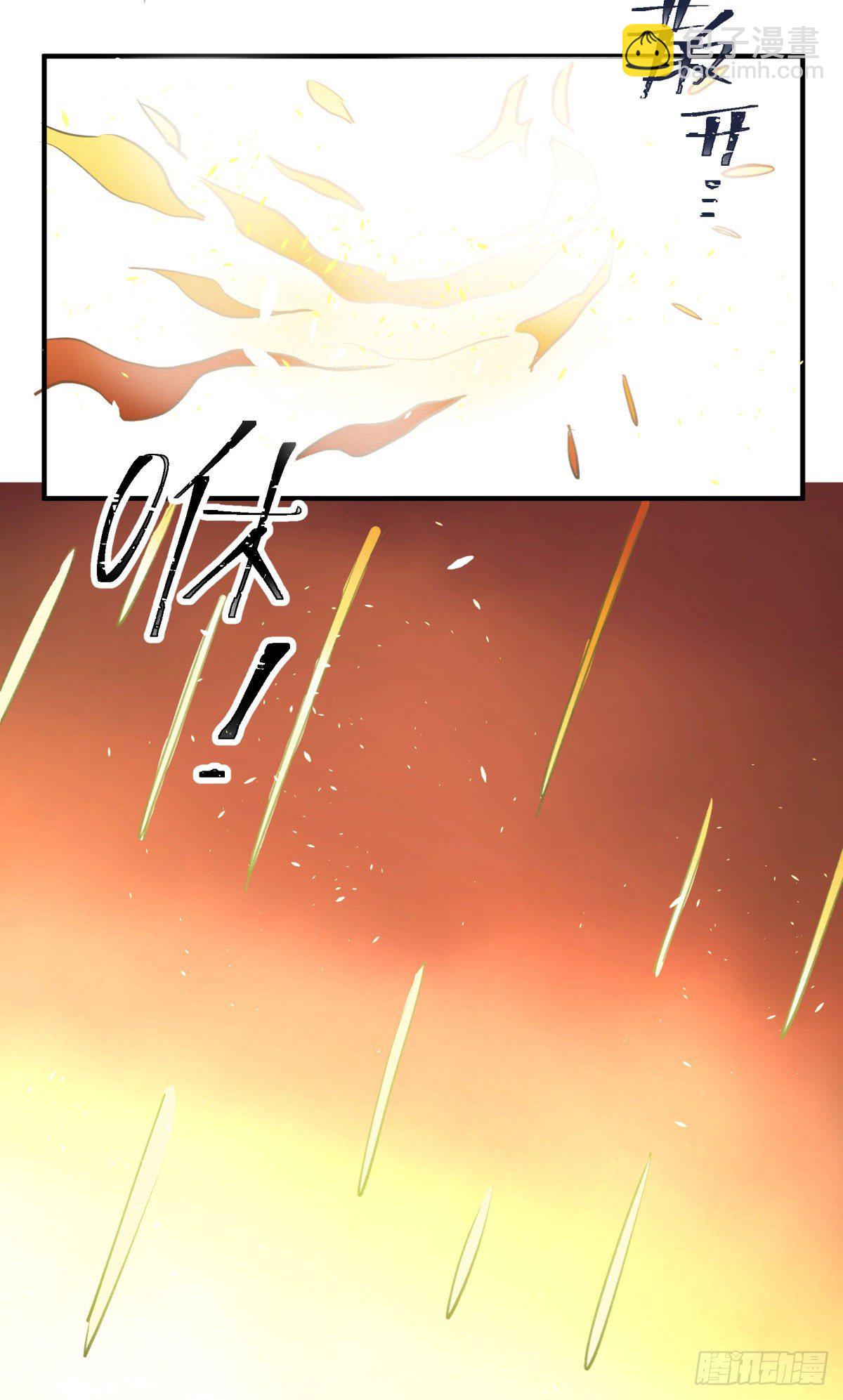 还有这种设定？22