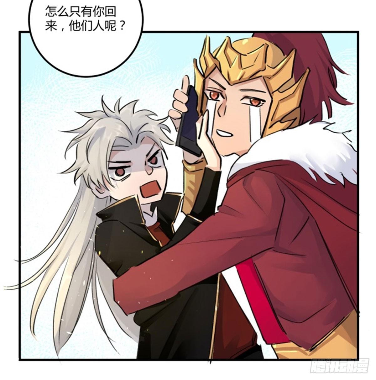 还有这种设定？27