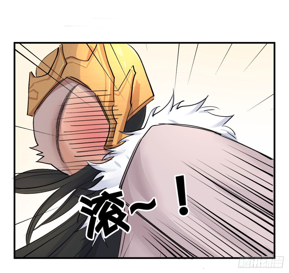 还有这种设定？3