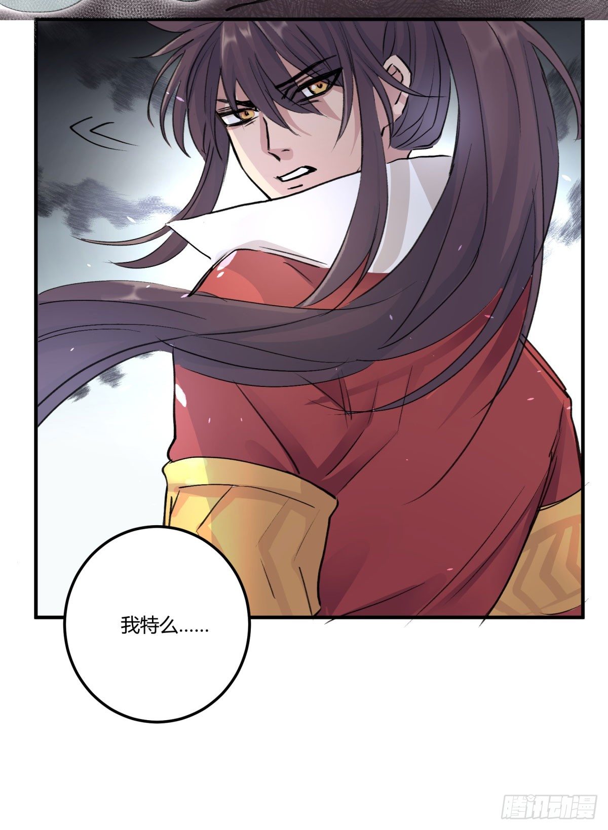 还有这种设定？30