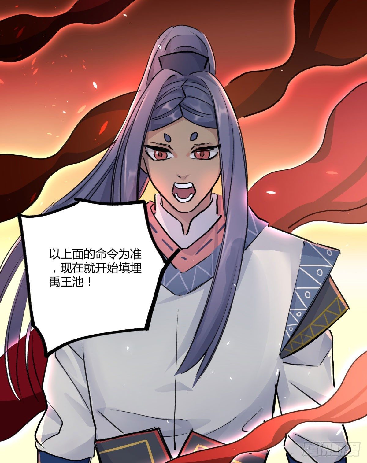 还有这种设定？39