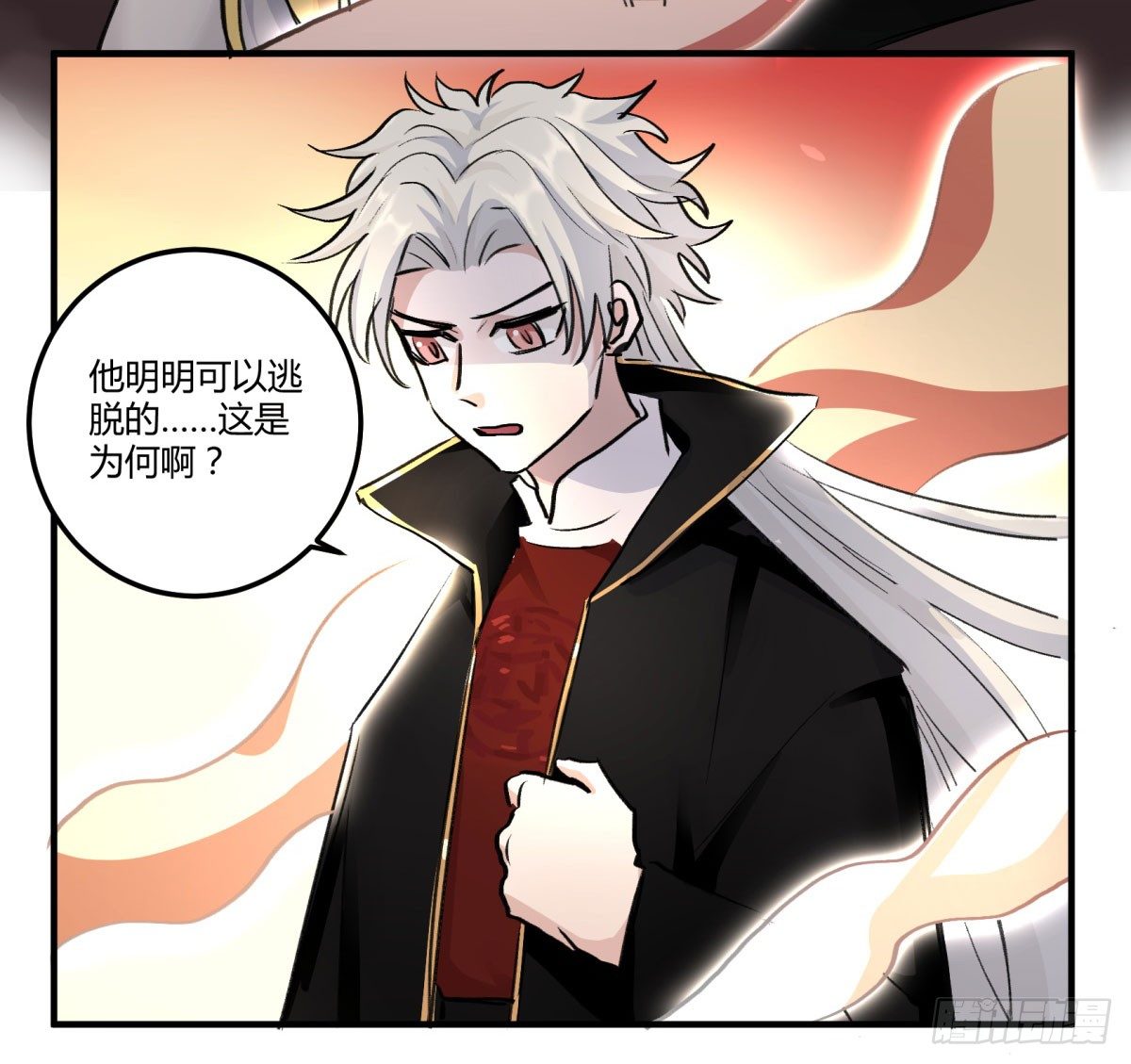 还有这种设定？43