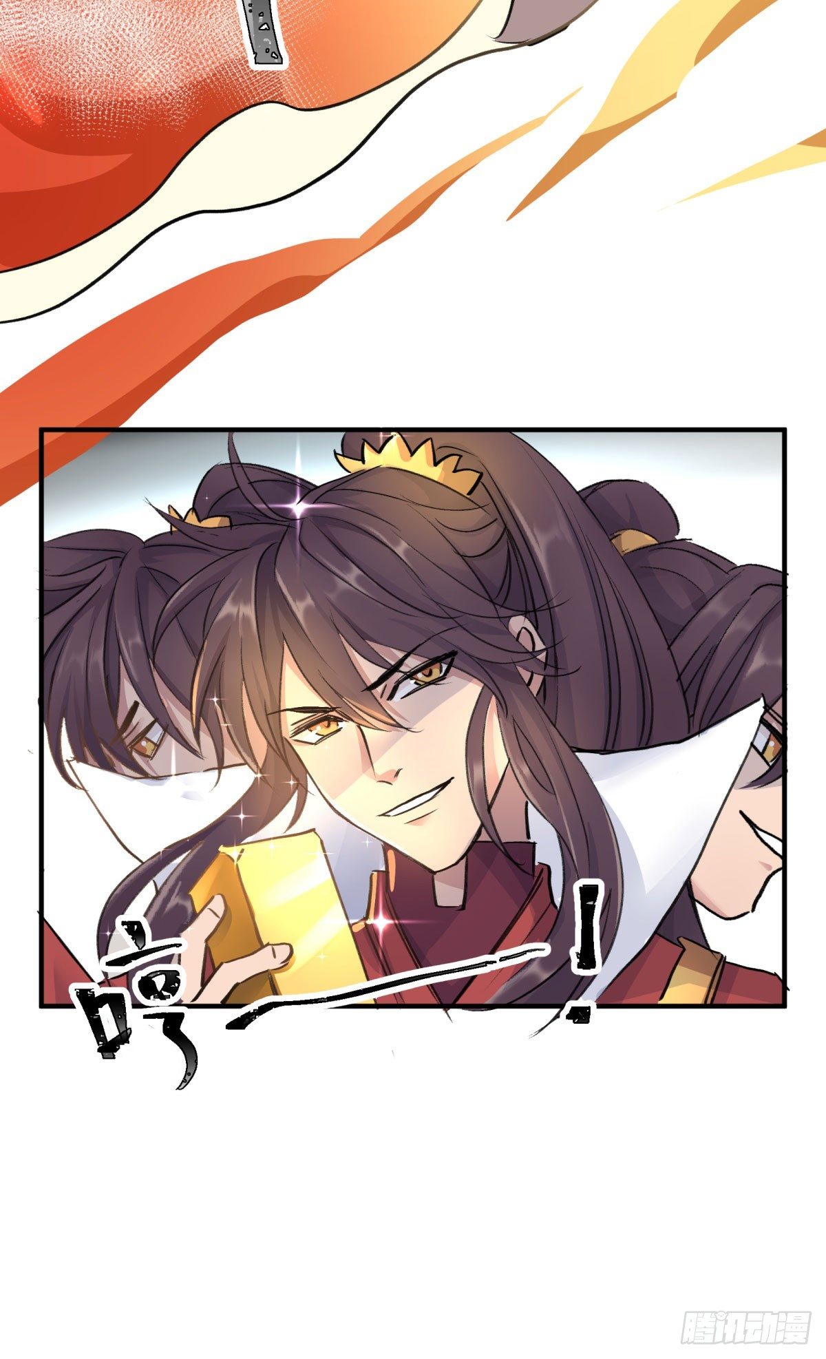 还有这种设定？56