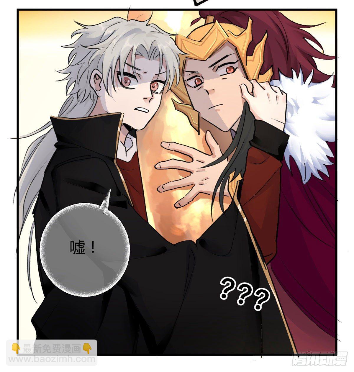 还有这种设定？8