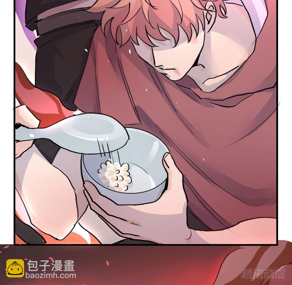 最后一餐59